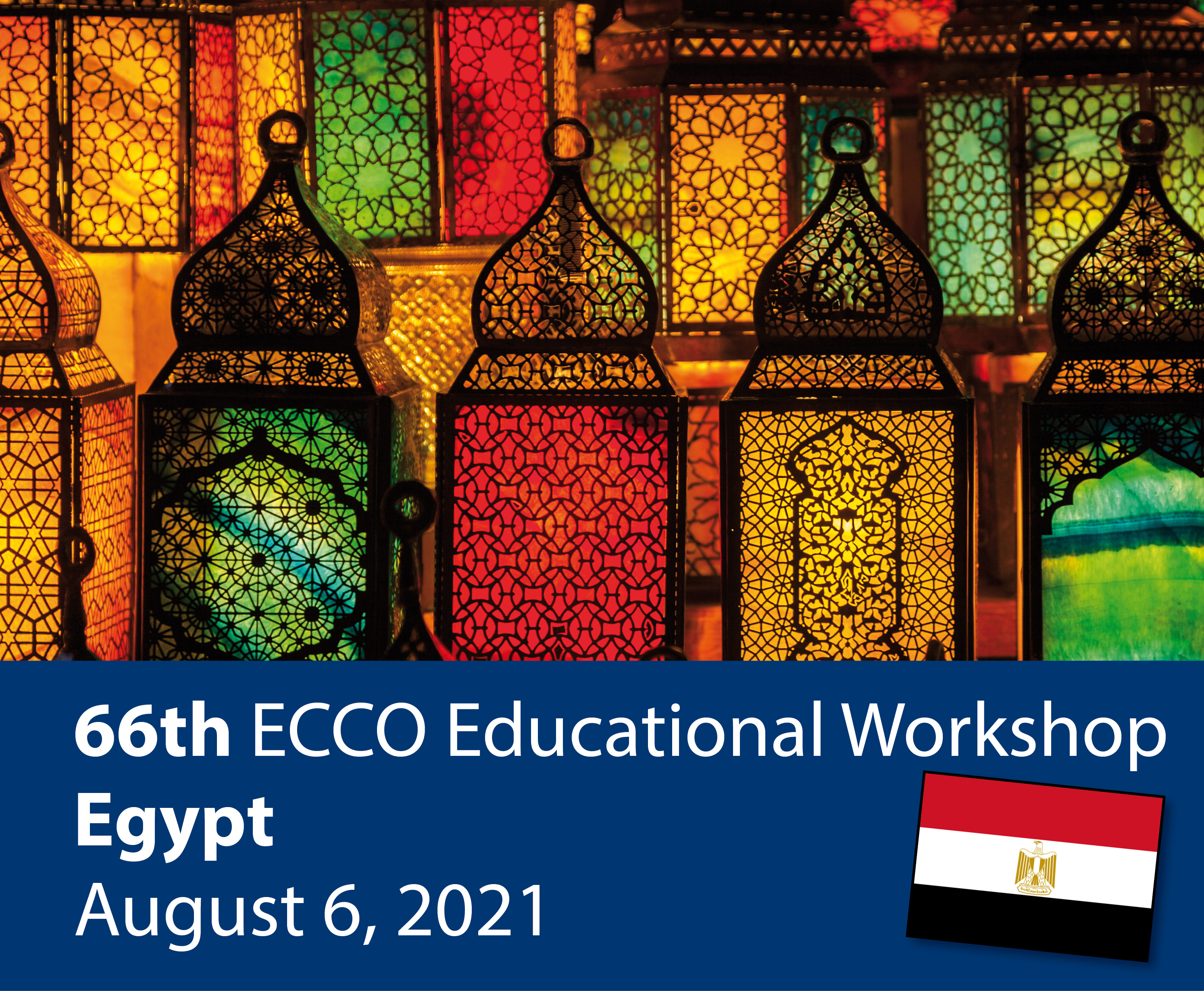 ecco egypt